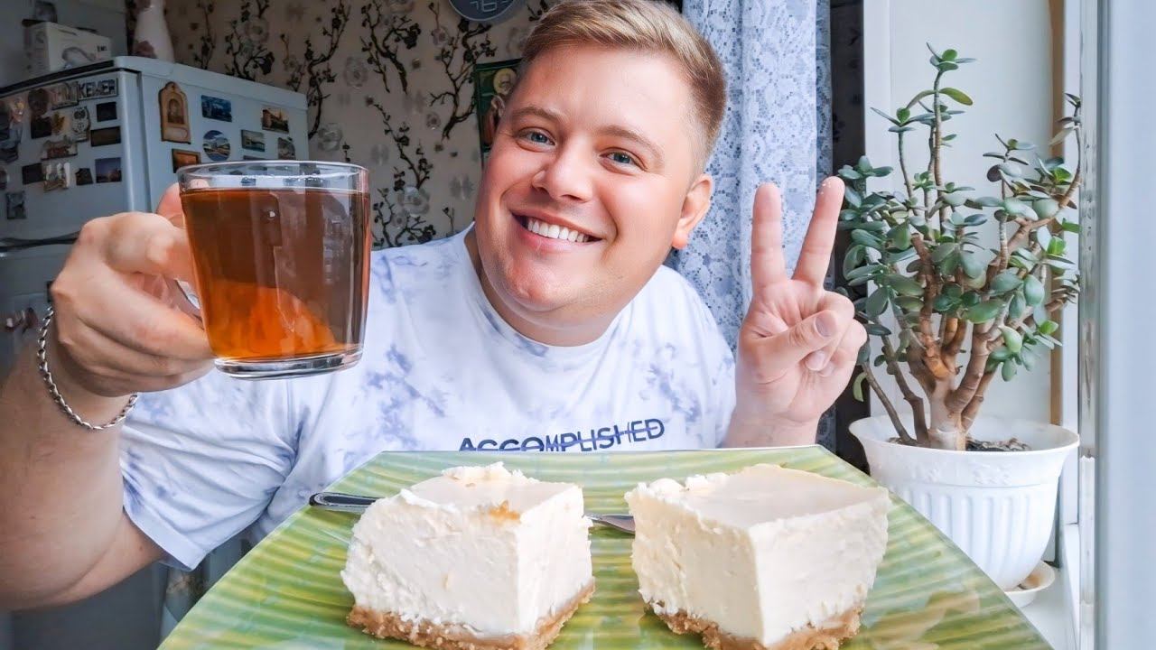 МУКБАНГ ЧИЗКЕЙК РЕЦЕПТ⚠️ Я НЕ БРОШУ ДЗЕН И ЗРИТЕЛЕЙ