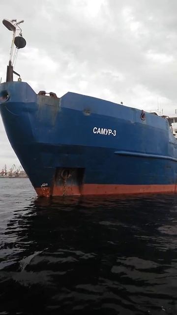 Теплоход Самур-3. смотреть онлайн