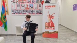 Васильев Дмитрий. М.Товпенко «Катюша».