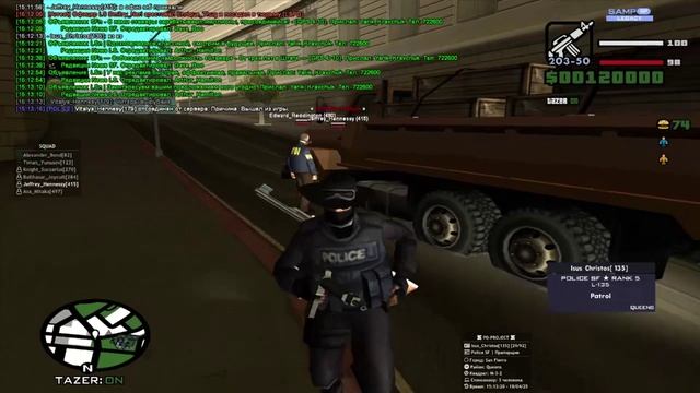 Виталя испугался!