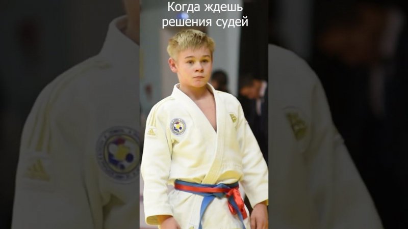 Напряжение во время схватки