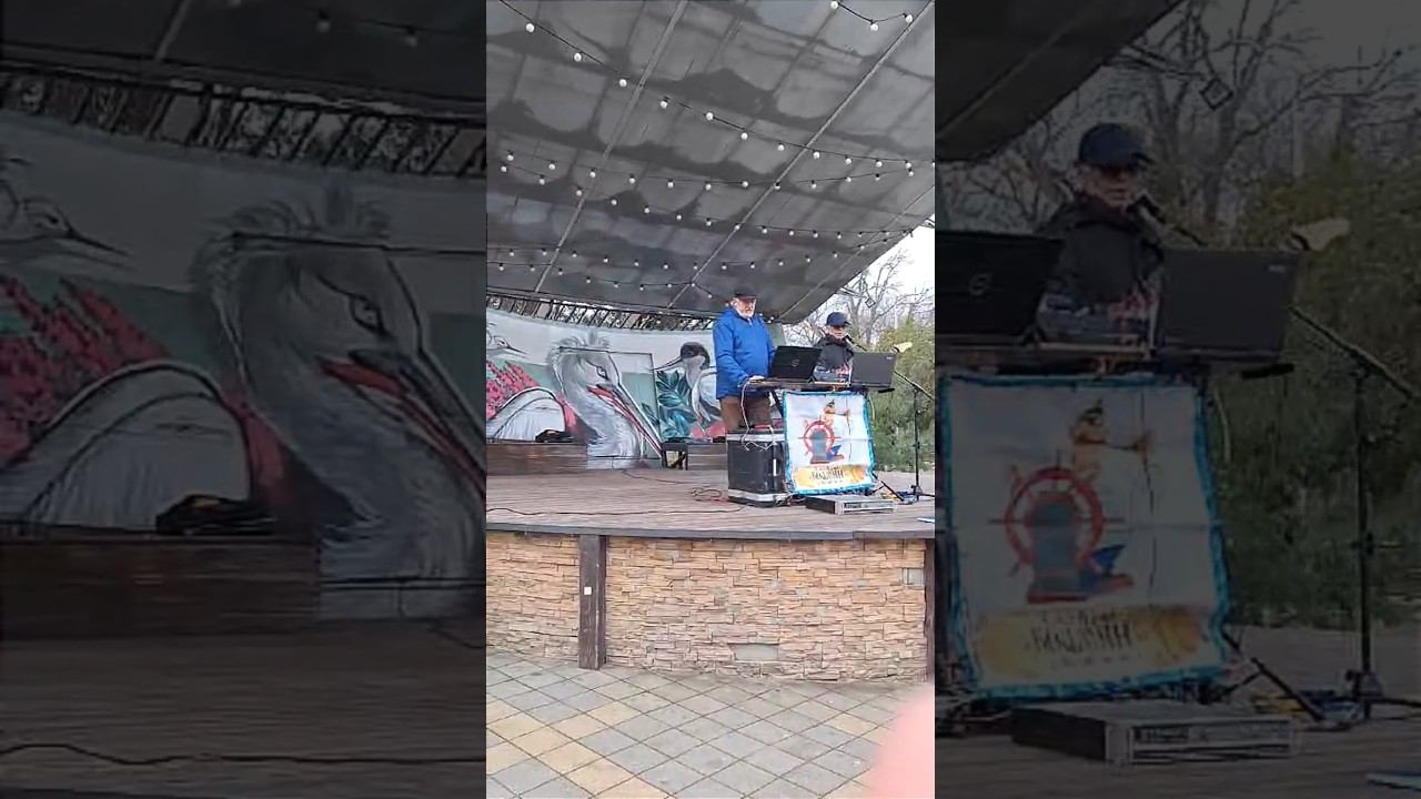 Г. АНАПА - ПАРК 30 ЛЕТ ПОБЕДЫ, МАЛЕНЬКИЙ КОНЦЕРТ ️