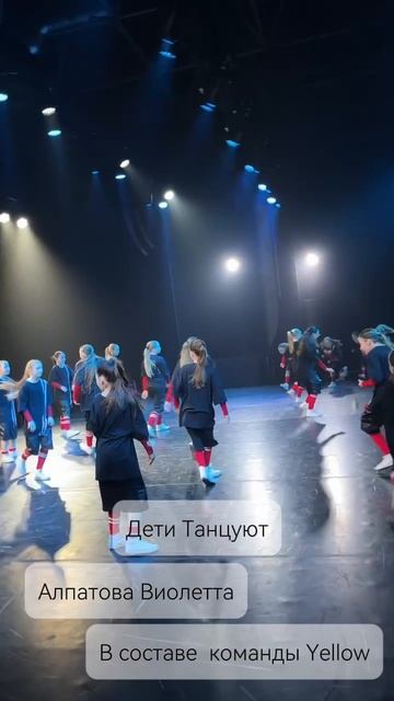 Дети Танцуют Groovy Новосибирск Экспоцентр