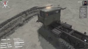 Spintires типо гусеницы