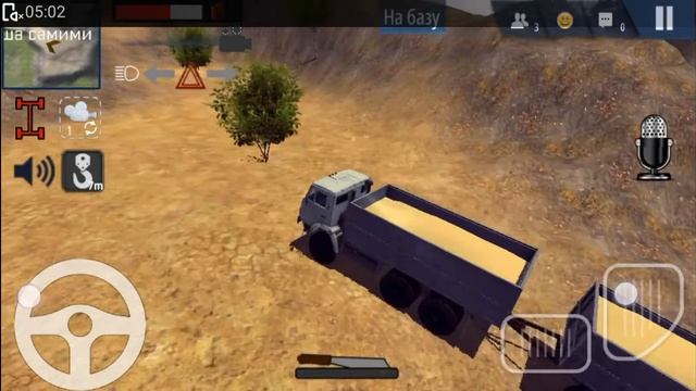 коплю на к-700 день 1 игра orso смотреть онлайн