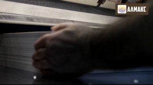 Резка бумаги в типографии «АЛМАКС»