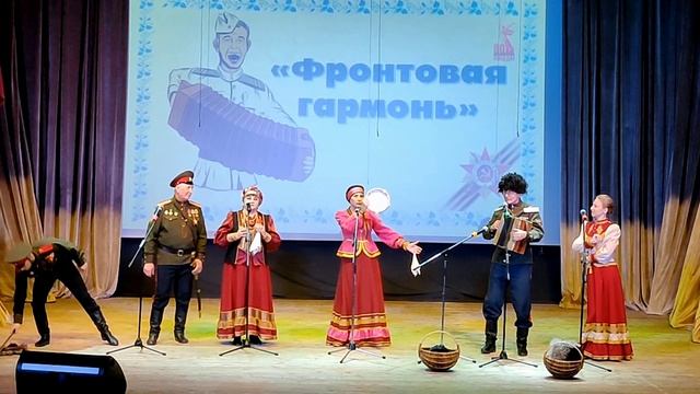 ЧАСТУШКИ КАЗАЧИЕ смотреть онлайн