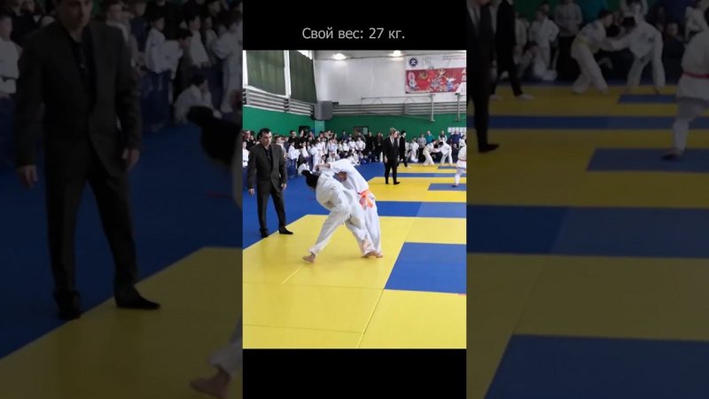 Когда нет твоей весовой категории