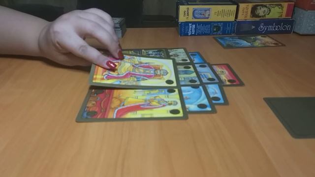 Каких действий ожидать от него в ближайший месяц? | Общий онлайн расклад на таро смотреть онлайн