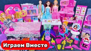 Играем в Куклы БАРБИ ! Красивые платья для принцесс Барби 👗 Видео для детей