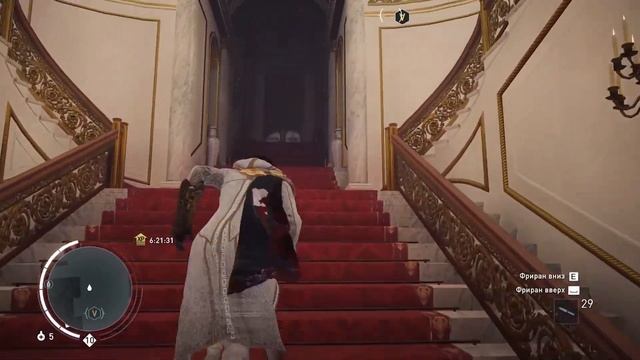 Кроуфорд Старрик ➤ Assassin's Creed Syndicate ➤ Прохождение #34