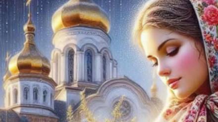 Радоница.Родительский день. День памяти