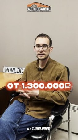 50 машин привезли за пару дней! ждем только тебя!
