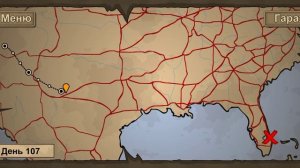 Без названия