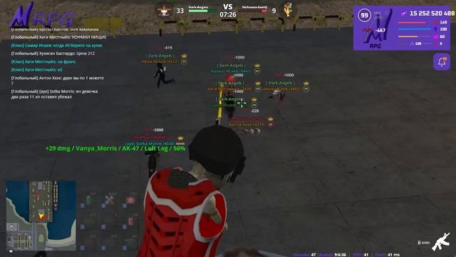 Нарезка килов! I MAJESTIC RPG