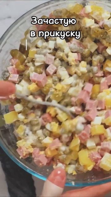 ⁉️ШАВЕРМА полезная??? #шаурма #шаверма #котлеты #картошка #еда #вкусно #food #foodie #полезно #ем смотреть онлайн