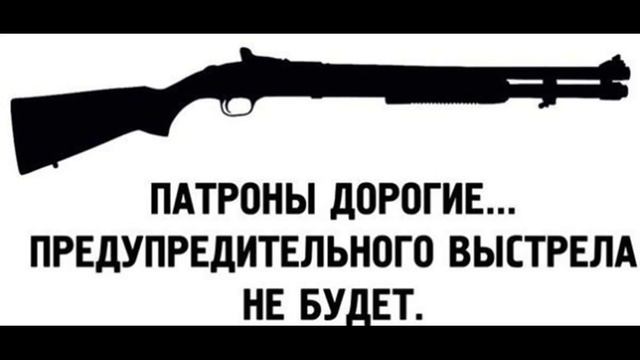 Краткий ликбез по самообороне с ОООП смотреть онлайн