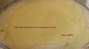 Закусочный манник с грибами (в мультиварке)