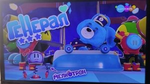 Анонс (Геройчики) Карусель (01.04.2023.)