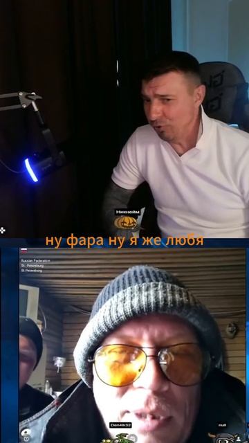 Тортила смотреть онлайн