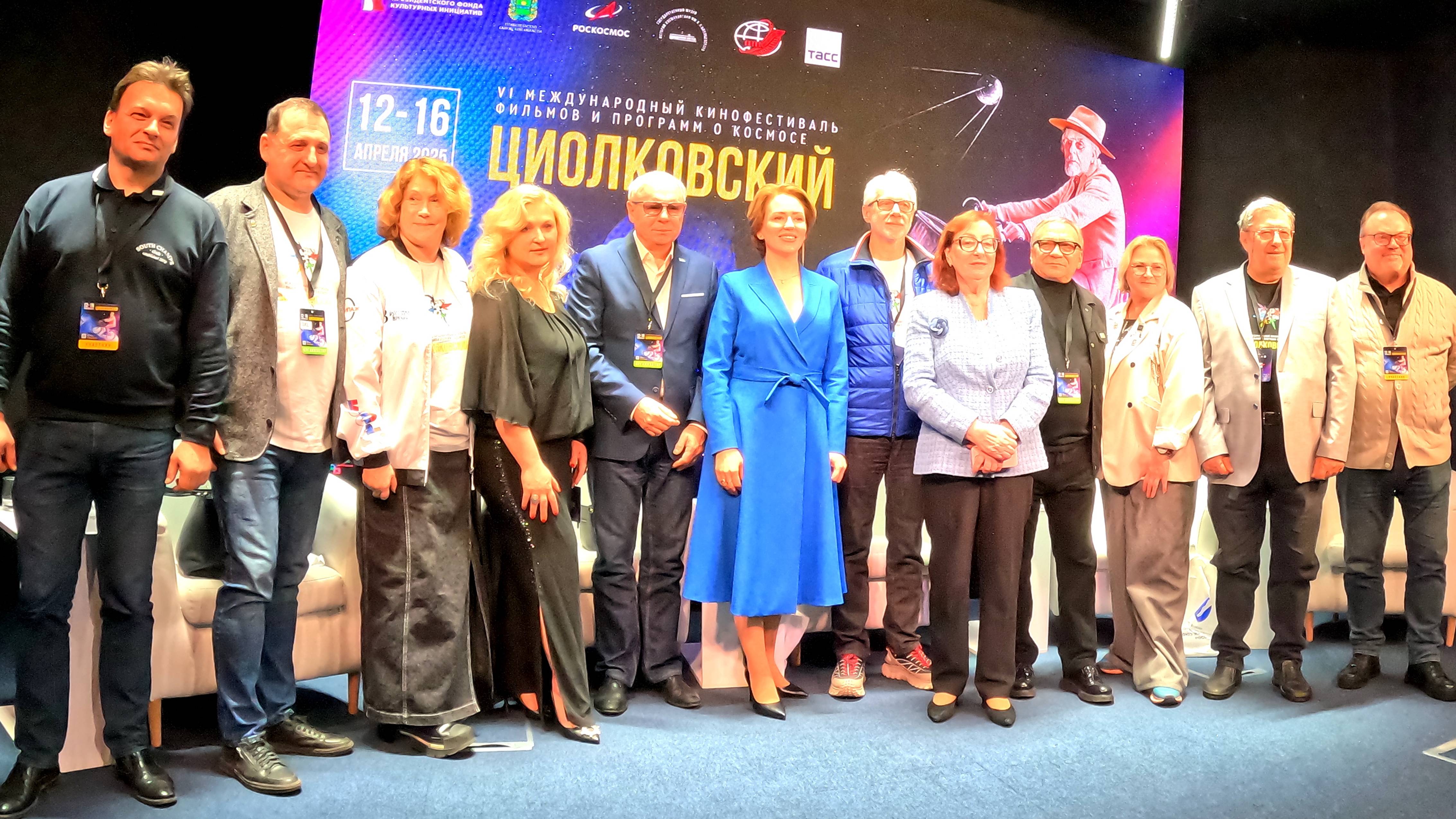 Не возможное сегодня станет возможным завтра. К.Э.Циолковский смотреть онлайн