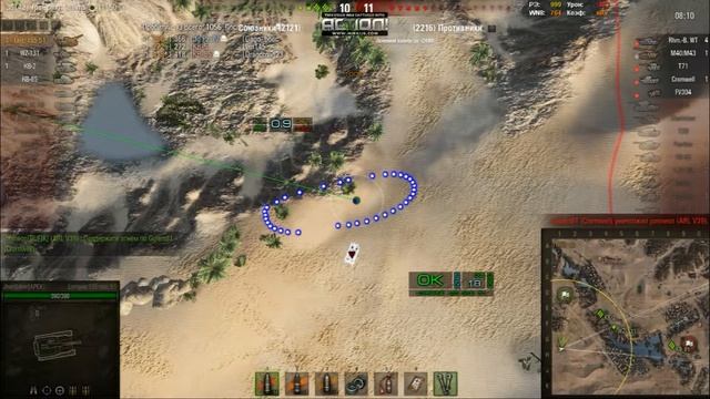 Лора 155 51 "Силачом слыву не даром 7х одним ударом" смотреть онлайн