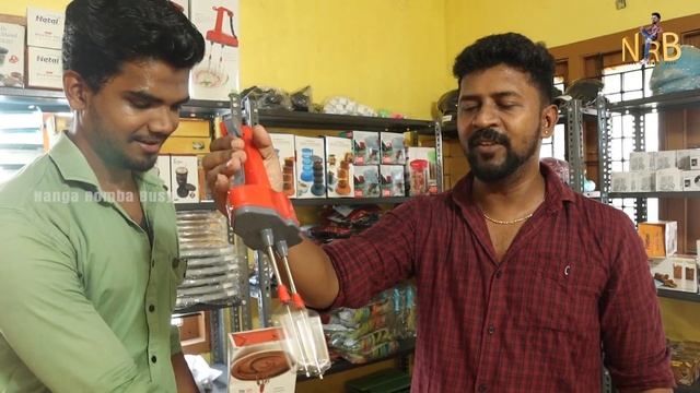 ரூ2 முதல்..Kitchen Gadgets 80% Online விட கம்மியான விலையில் in Chennai / Nanga Romba Busy смотреть онлайн