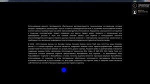 Как установить трейнер для gta 5