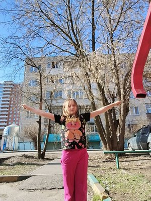 трансляция