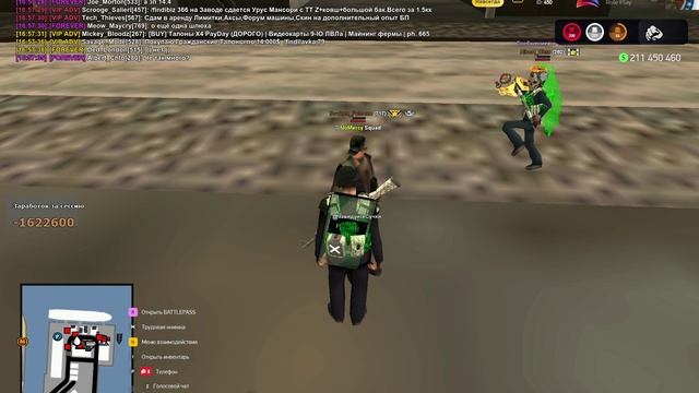 GTA_SA_MP 2025-04-19 16-55-07 смотреть онлайн