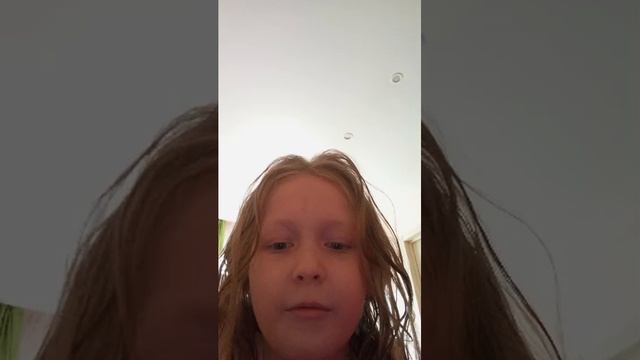 продолжаем