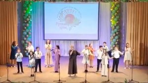 То ли за рекою, то ли за горою, пела свою песню "Русская Душа".