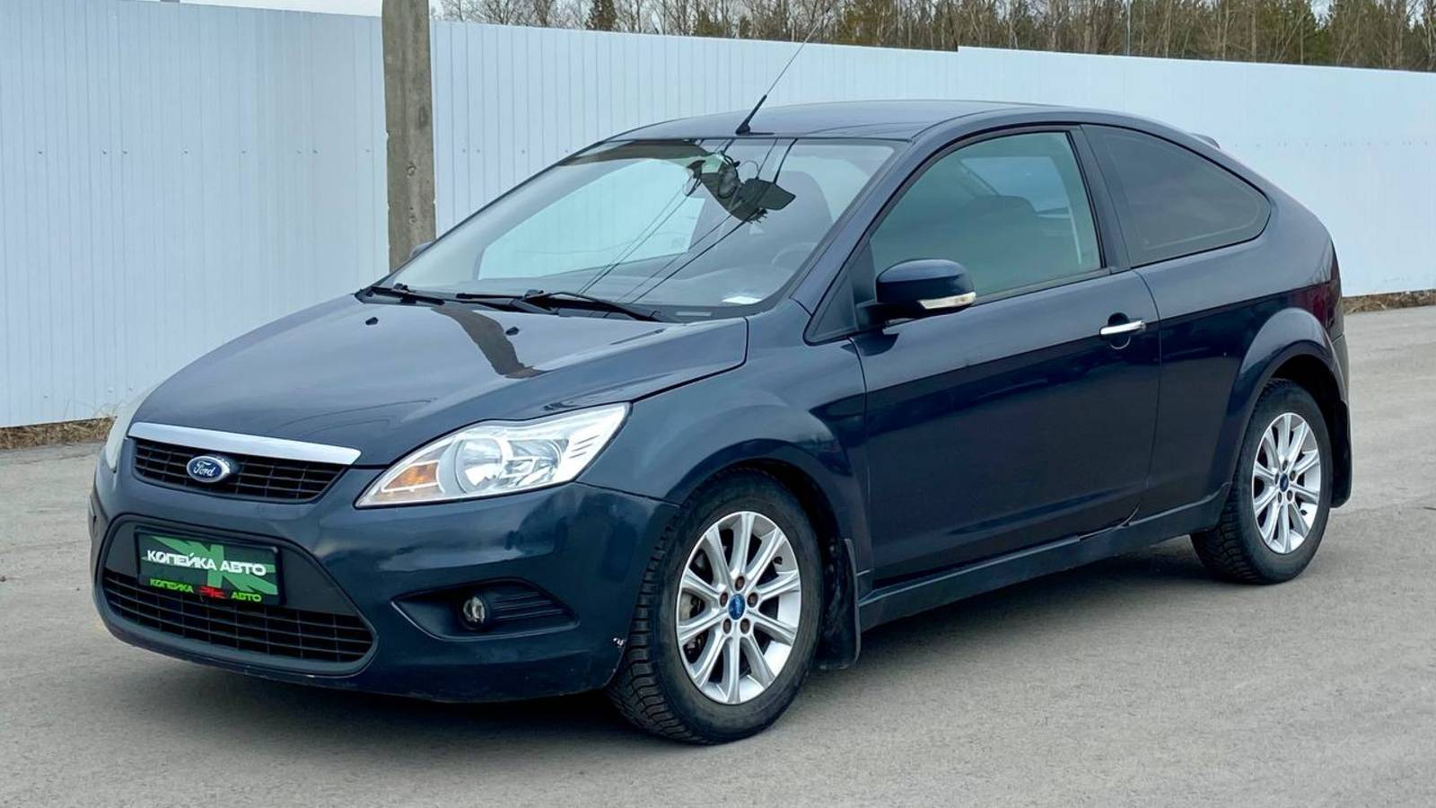 Обзор Ford Focus '2008  г. Копейка | Самые Нужные Автомобили