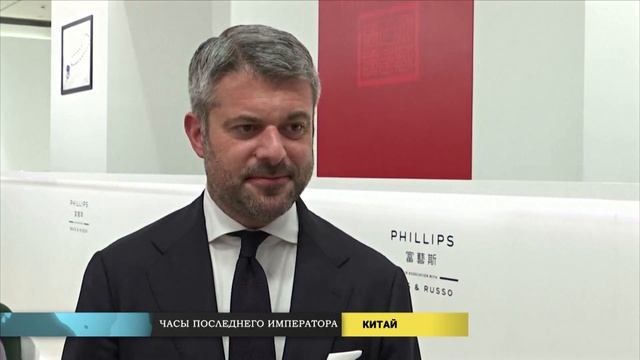 Новости мира (30.05.2023) смотреть онлайн