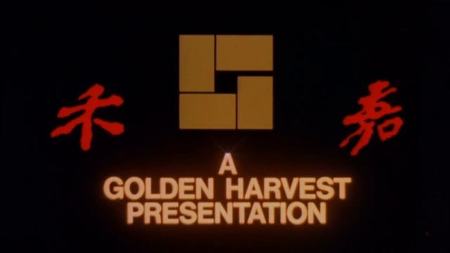Golden Harvest Company / Diagonal Pictures (Erotic Ghost Story II) смотреть онлайн