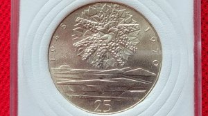 Чехословакия 25 Крон 1970 (Серебро) - 25-я Годовщина Освобождения