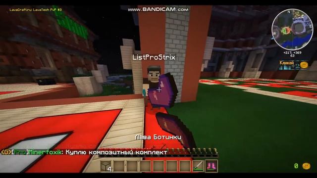 ВЫПАЛ ХАНТ ШЛЕМ??? LAVACRAFT #5 смотреть онлайн