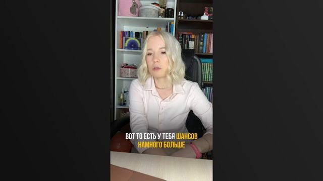 Каскадное Сухое Голодание при диабете 2 типа - Алла Воронкова