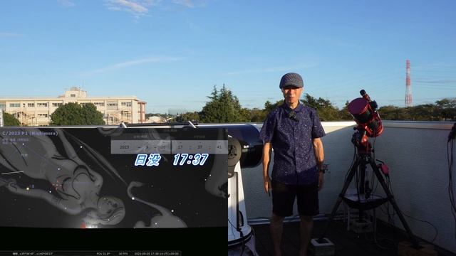 日没直後にチャンス　西村彗星　最後のチャレンジ смотреть онлайн