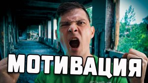 Обзор на Кастомщика Хочу быть блогером