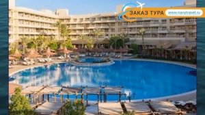SINDBAD AQUA HOTEL 4* Египет Хургада обзор – отель СИНДБАД АКВО ХОТЕЛ 4* Хургада видео обзор