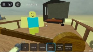 мертвые рельсы 1.1