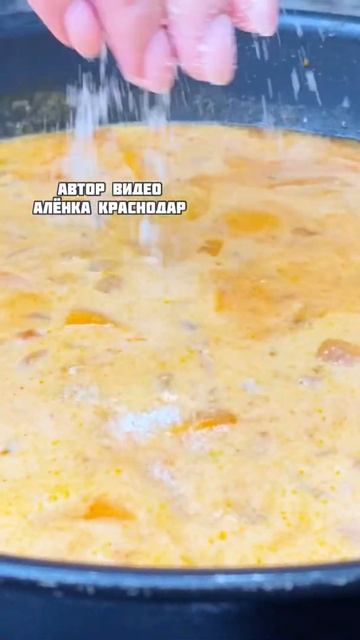 Гуляш по домашнему, рецепт из Кубани смотреть онлайн