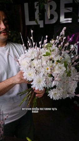 Вдохновляйся и наслаждайся Пасхой!