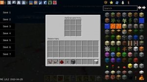 обзор на конденсатор(ячейка памяти)