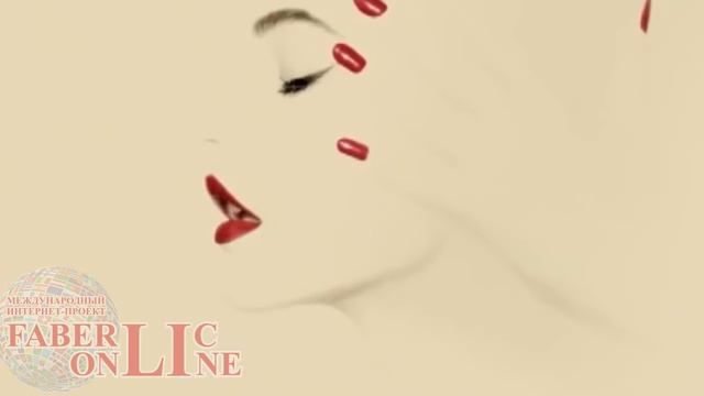 Подарок новичку 6 каталога #Faberlic смотреть онлайн