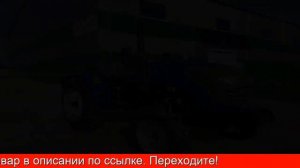 Запчасти на минитрактор Foton 254