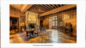 ОСНОВЫ ДИЗАЙНА 1 УРОК