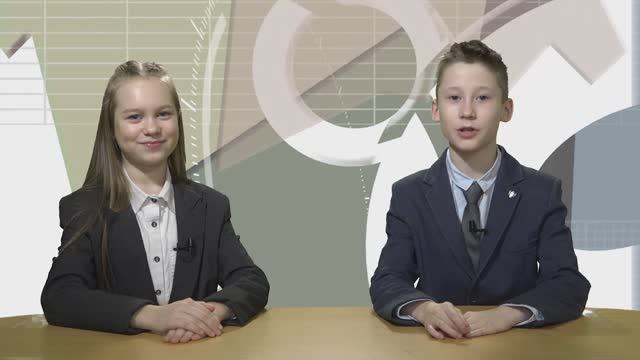 Телеурок_14.04.25