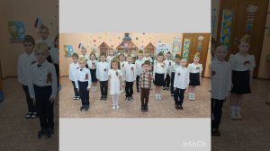 Флешмоб, посвященный 80-летию Победы 
21 группа "Непоседы"